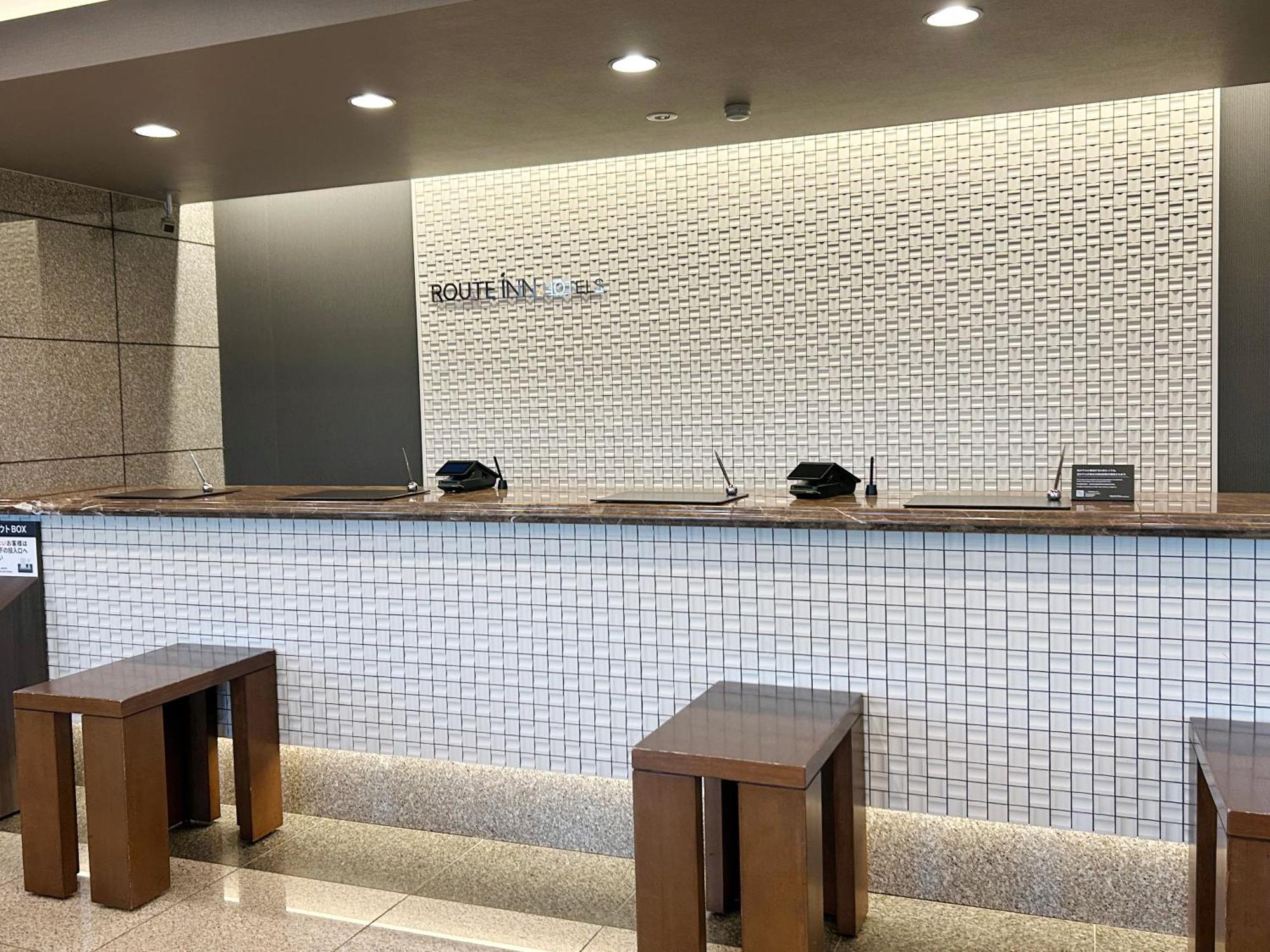 Hotel Route-Inn Iwata Inter Exterior photo